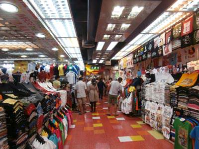 Bargaining-in-MBK