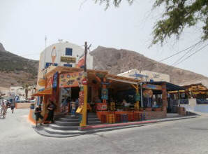 Cafe_Kamari_Santorini